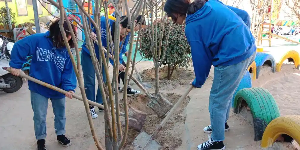 Sustainability & CSR - GBAN